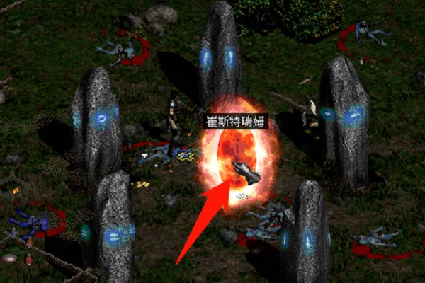 暗黑破坏神2奶牛关怎么玩