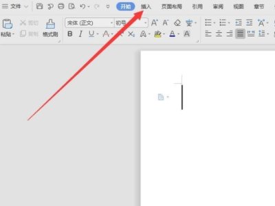 键盘怎么打出小于或等于号？