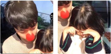 情头不明显怎么办？