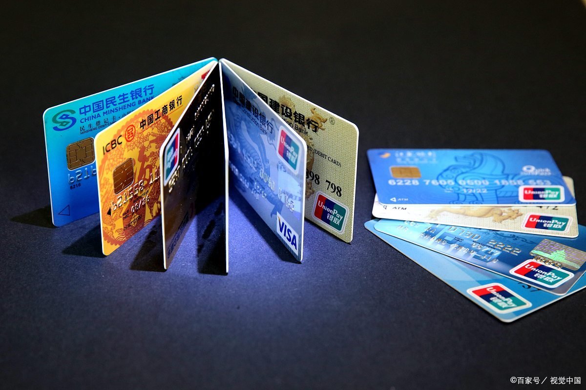 什么是银行对账单?