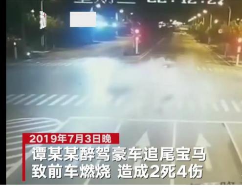 2死4重伤，玛莎拉蒂女司机被判无期，她最多会服刑多少年？