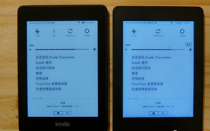 kindle3还是kindle4，，，有什么区别吗？