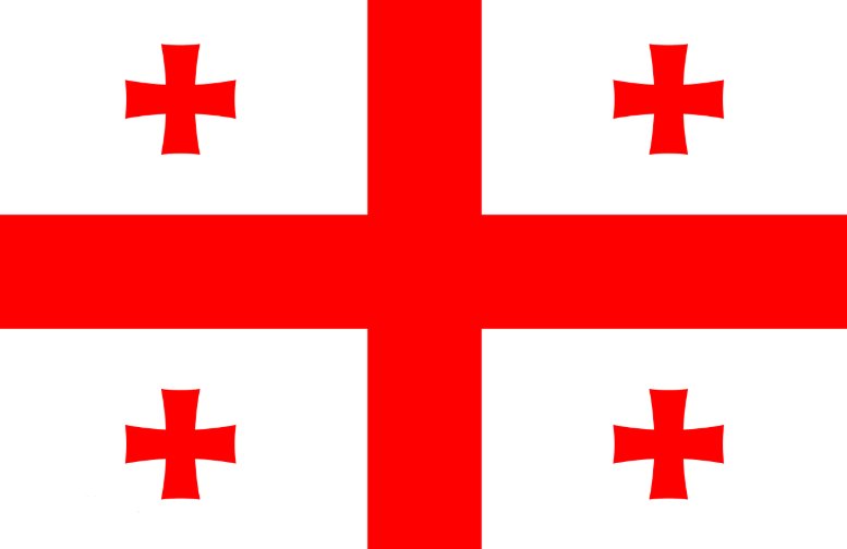 乔治亚是一个国家吗？