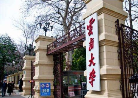 云南大学官网网址