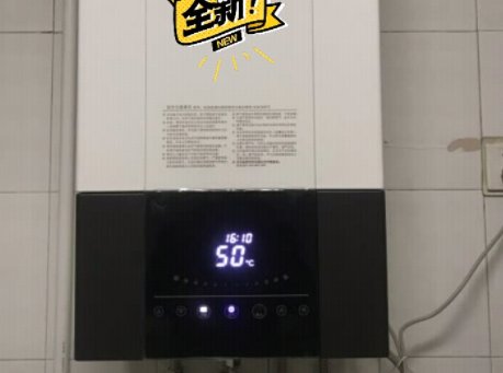 noritz是什么牌子？