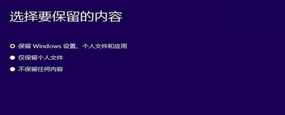 怎么从win8.1升级到win10
