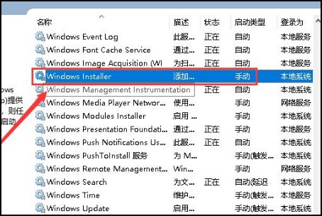 lol能登录界面但进不去游戏是什么原因?