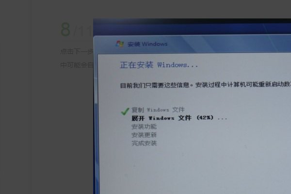 怎么在mac上装win7?