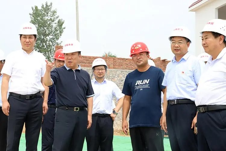 水投公司属于什么公司？