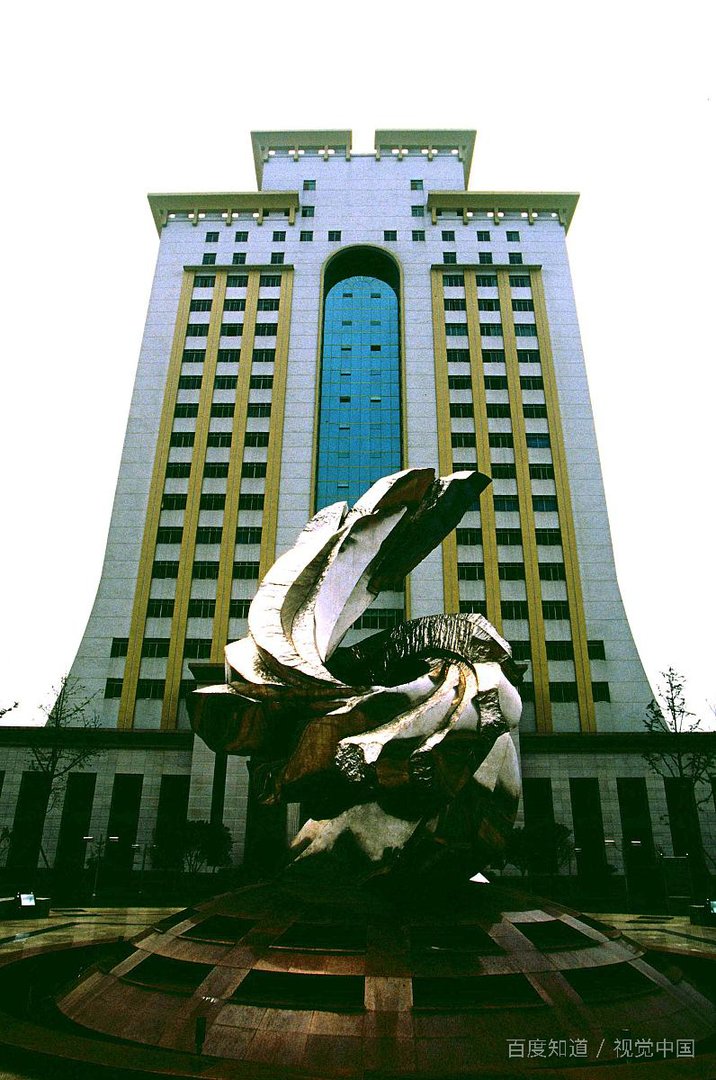 西南财经大学地理位置如何？