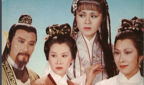 《天龙八部》六脉神剑是哪六脉?