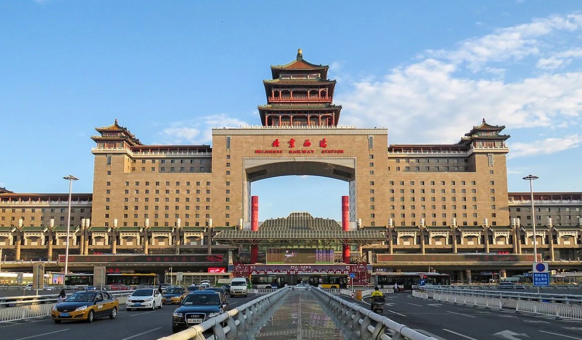 北京西站南广场和北广场区别是什么？