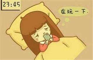 年轻人长白头发该怎么办?