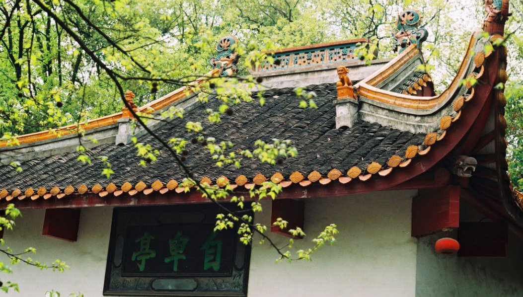 湖南大学怎么样?