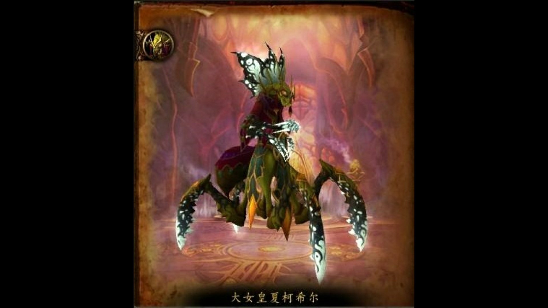 恐惧之心入口在哪?魔兽世界恐惧之心副本入口在哪