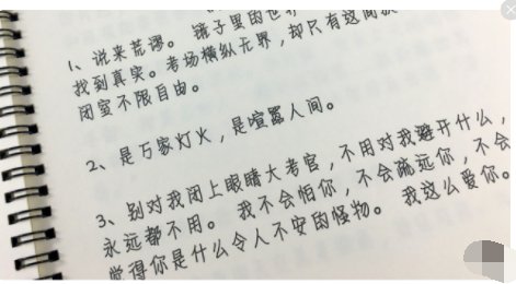 类似《薛家小媳妇》的小说有哪些?