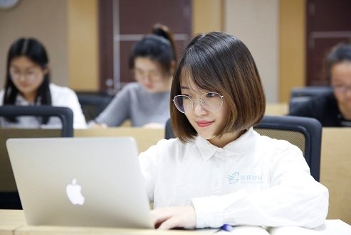 会计初级考试2022年报名时间