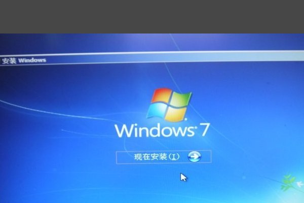 怎么在mac上装win7?