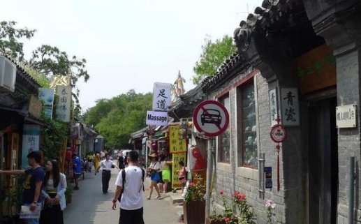 北京民俗有哪些?