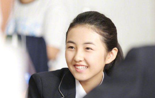 海清发微博说妈妈想想都开心,发生了什么事?