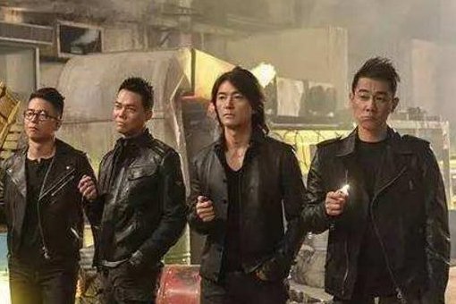 郑伊健演的古惑仔一共有几部 ? 名字分别是什么?