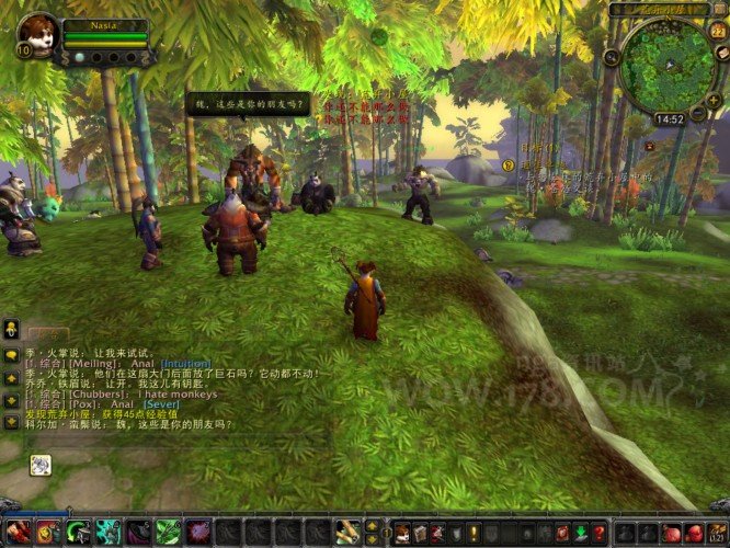 魔兽世界任务追踪孤注一掷拔除神真子身上的刺任务怎么完成