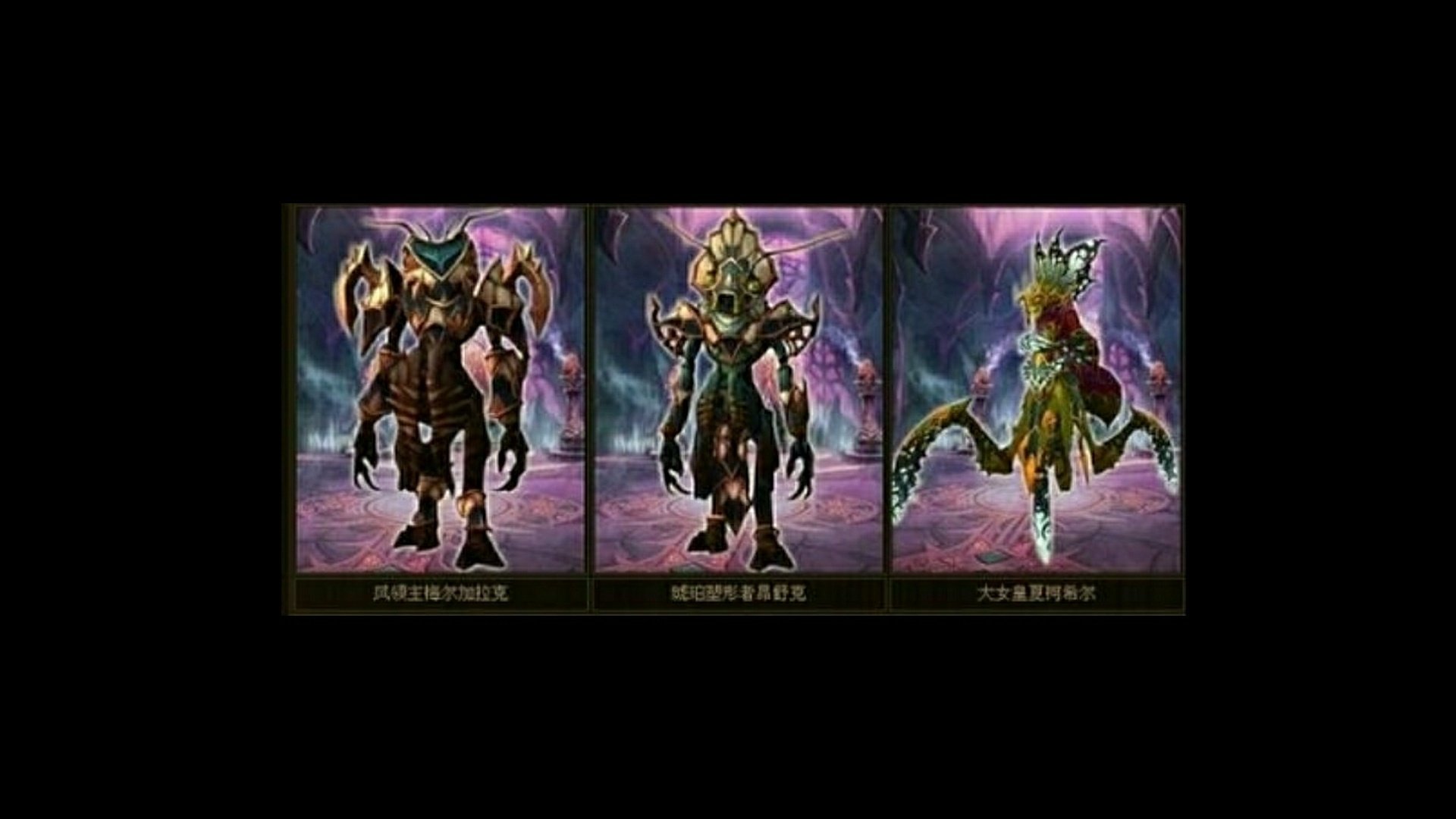 恐惧之心入口在哪?魔兽世界恐惧之心副本入口在哪