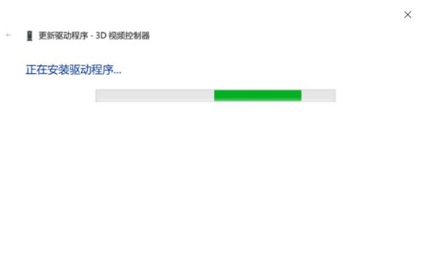 华硕笔记本网卡驱动怎么安装,教您怎么安装华硕笔记本