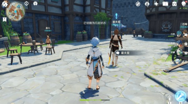 《原神》世界任务是什么?