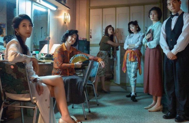 《华灯初上》结局是什么？