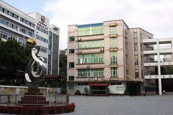 福州仓山有哪些好的小学