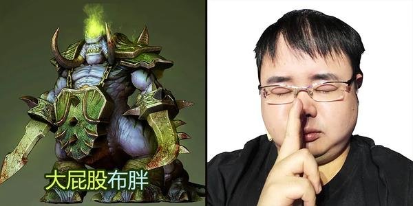 《魔兽争霸》ted为什么被孤立了？