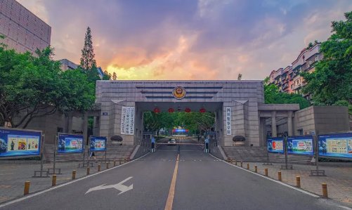 中国十大名牌警校