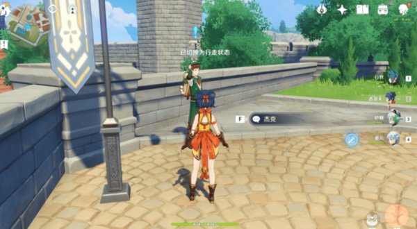 《原神》世界任务是什么?