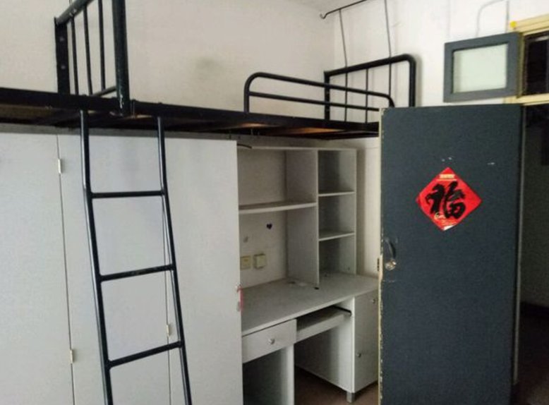 湖南大学怎么样?