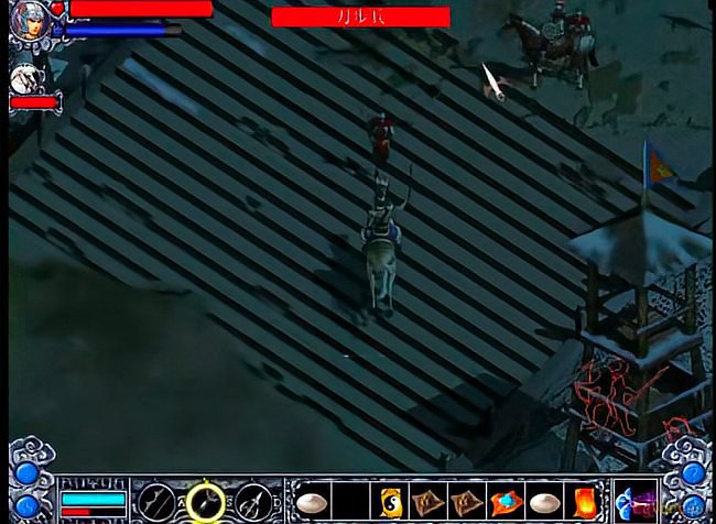 三国赵云传1青龙.白虎.朱雀.玄武.画戟都怎么得?