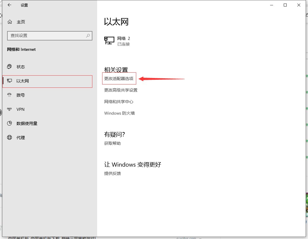 steam出现错误代码101是什么意思