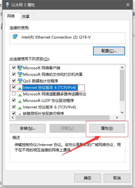 steam出现错误代码101是什么意思