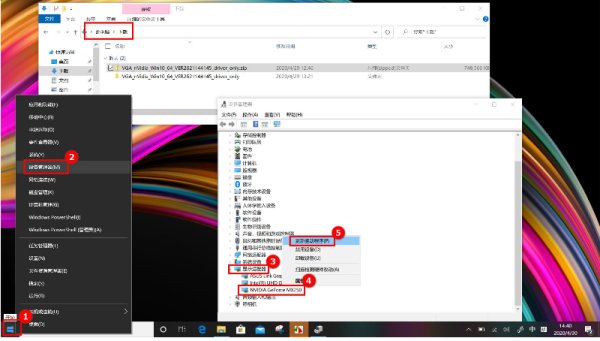 华硕笔记本网卡驱动怎么安装,教您怎么安装华硕笔记本