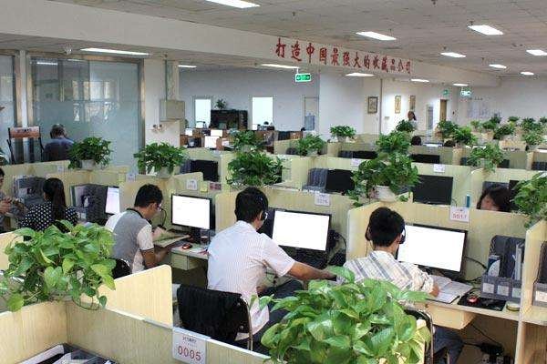 九藏天下骗钱的？