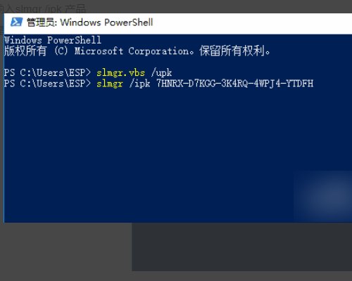 文件名,目录名或卷标语法不正确,错误代码:0x8007007B