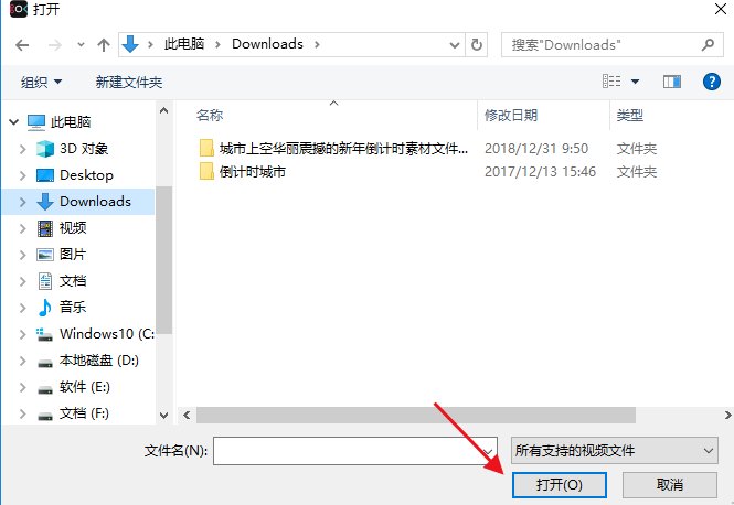 可以剪切视频的软件