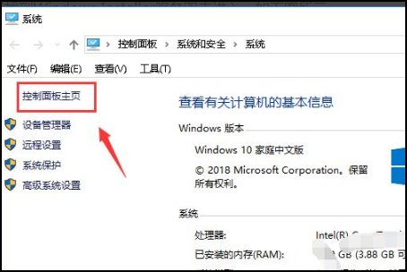 lol能登录界面但进不去游戏是什么原因?