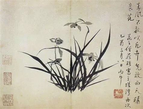 怎样从星盘看自己的宿命点？宿命点是什么