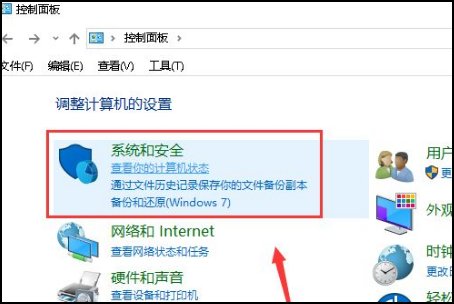 lol能登录界面但进不去游戏是什么原因?