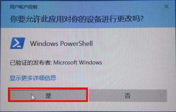 华硕笔记本网卡驱动怎么安装,教您怎么安装华硕笔记本