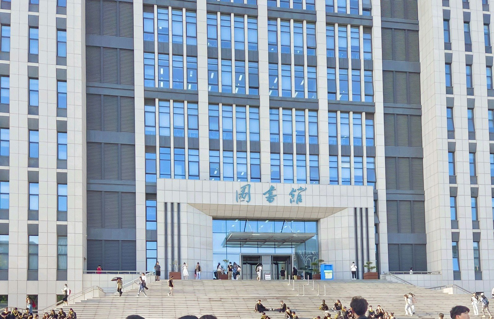 河南财经政法大学好吗