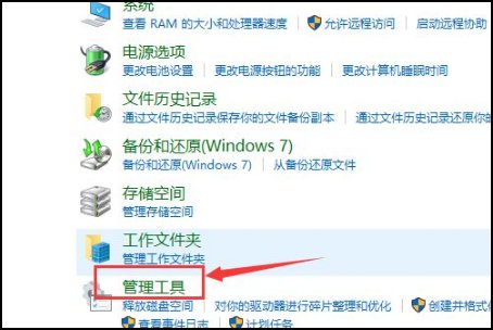 lol能登录界面但进不去游戏是什么原因?