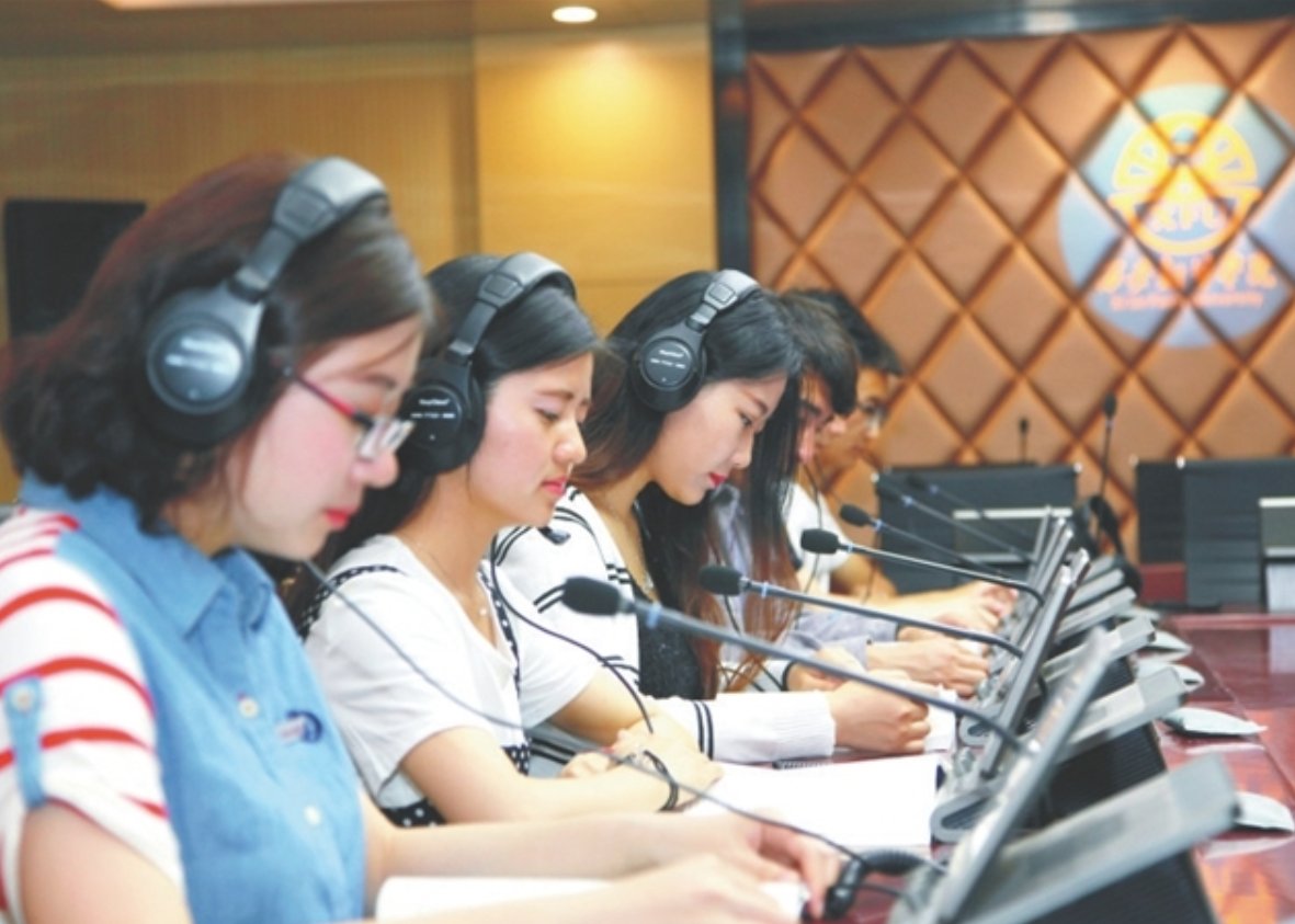 成为口译员要具备那些条件