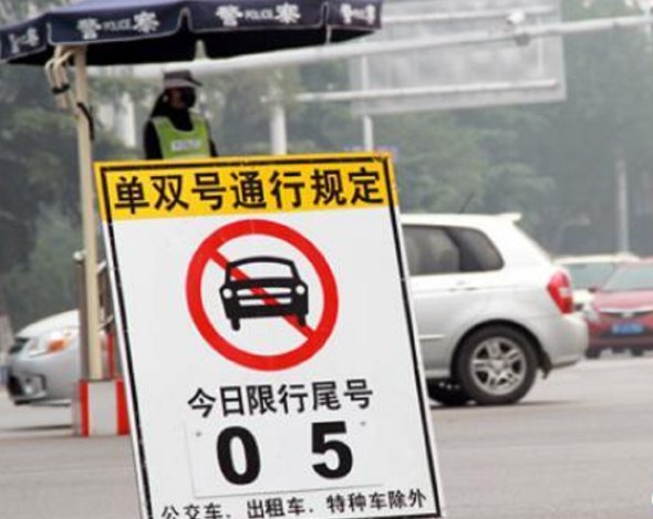 新建路隧道外牌限行吗